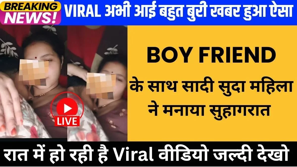 airtel-international-roaming-unlimited-data-sms-2026