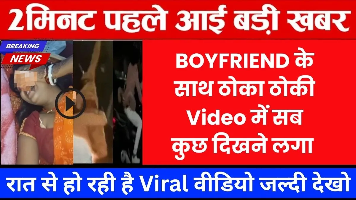 airtel-sms-unlimited-plans-banking-otp-2026